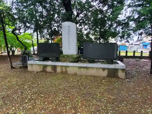 小舟神社(群馬県)