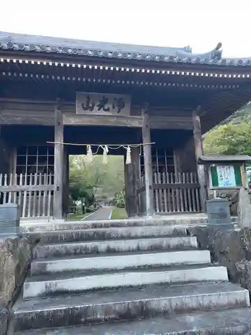 妙圀寺(岡山県)