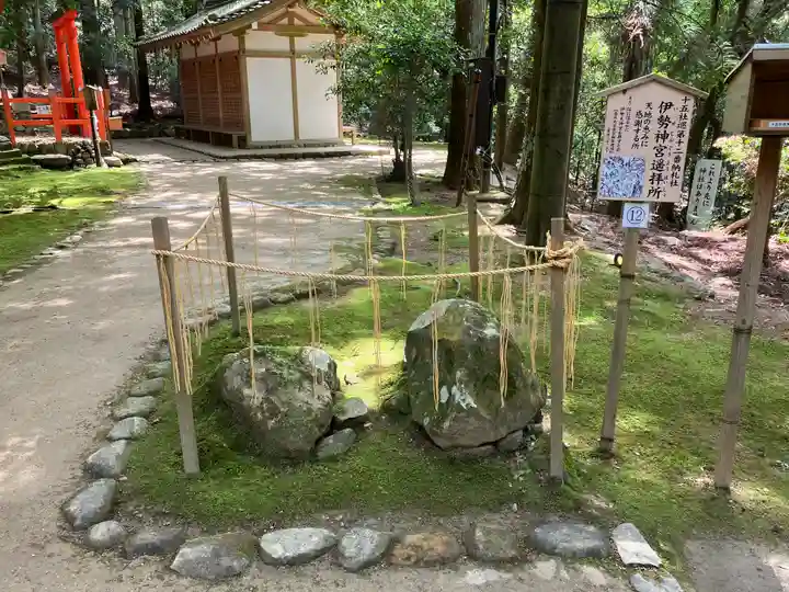 春日大社(奈良県)