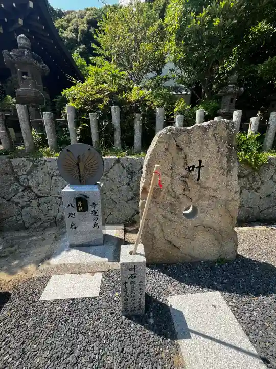賀茂神社(兵庫県)