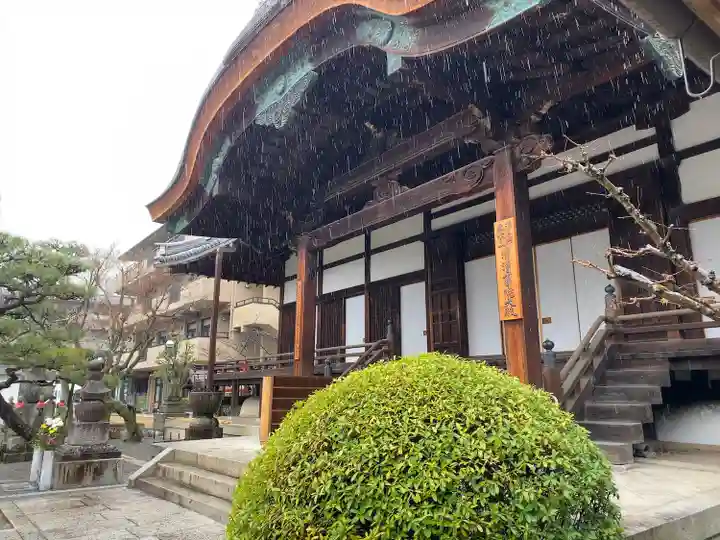 清浄華院(京都府)