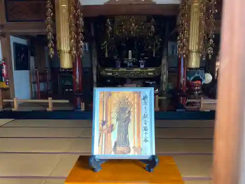 教恩寺の本殿・本堂