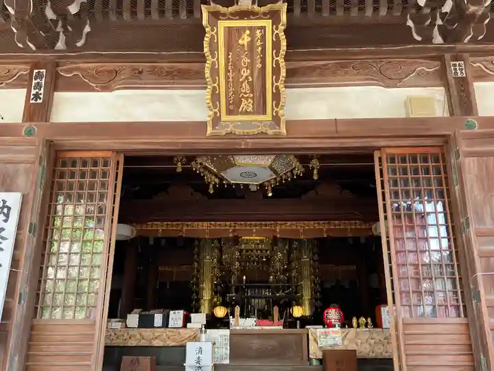 西光寺(香川県)