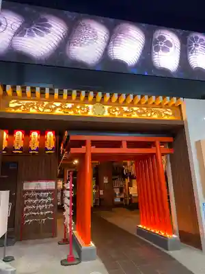 万松寺(愛知県)