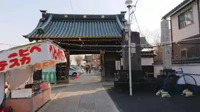 惣宗寺の山門・神門
