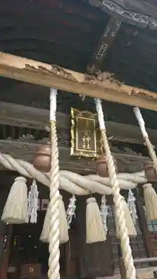 湯倉神社のその他建物