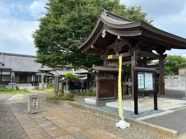 廣徳院(千葉県)