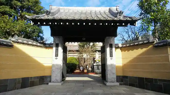 大法寺の山門