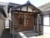恵毘須神社(福井県)