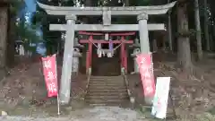 大宮温泉神社の鳥居