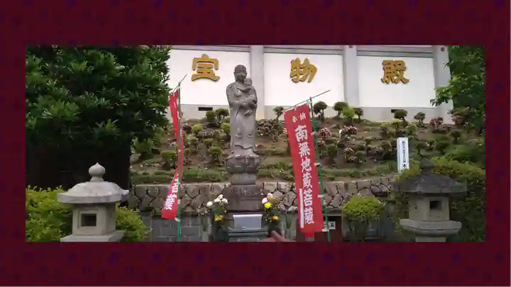 座光如来寺(元善光寺)(長野県)