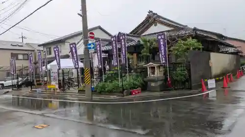 安樂寺天満宮(京都府)