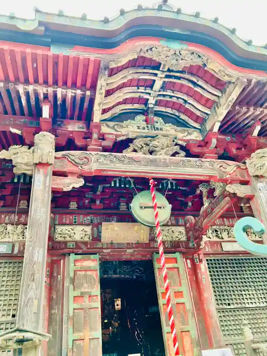 秩父札所1番 四萬部寺の{uncategorized: "未分類", other: "その他", undefined: "問題あり", building: "その他建物", grave: "お墓", sacred_gate: "鳥居", guardian: "狛犬", statue: "像", buddha: "仏像", history: "歴史", nature: "自然", garden: "庭園", animal: "動物", pagoda: "塔", temizu: "手水舎", mountain_gate: "山門・神門", sanctuary: "本殿・本堂", subordinate: "末社・摂社", art: "芸術", scenery: "景色", jizo: "地蔵", ema: "絵馬", goshuin: "御朱印", omikuji: "おみくじ", items: "授与品その他", amulet: "お守り", goshuincho: "御朱印帳", eats: "食事", festival: "お祭り", votive_dance: "神楽", shichigosan: "七五三参", wedding: "結婚式", experience: "体験その他", initially: "初詣", around: "周辺", anti_infection: "感染症対策"}