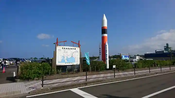 門倉岬御崎神社(鹿児島県)