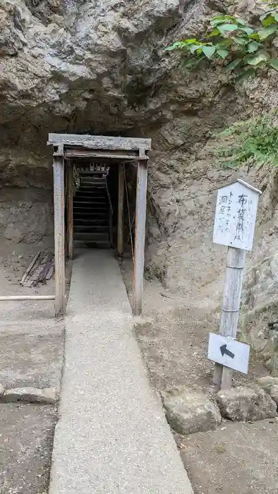 浄智寺(神奈川県)