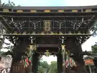 北野天満宮(京都府)