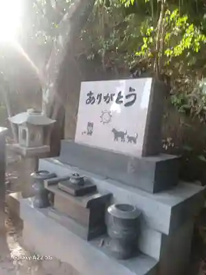 石内のお大師さん　金剛院(広島県)