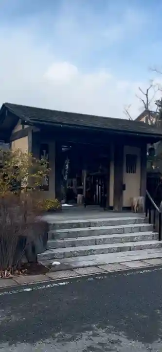 榛名神社(群馬県)