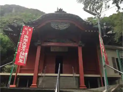 大聖院(高塚不動尊)の本殿・本堂