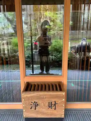 増上寺塔頭 三縁山 宝珠院(東京都)