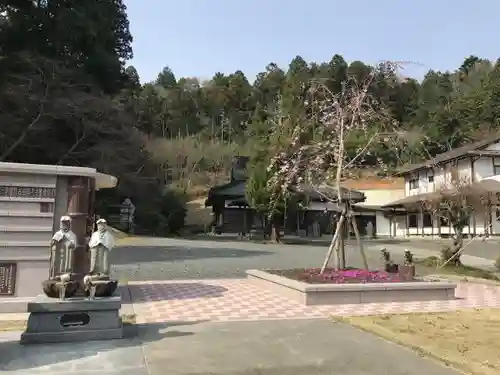 安養寺の庭園