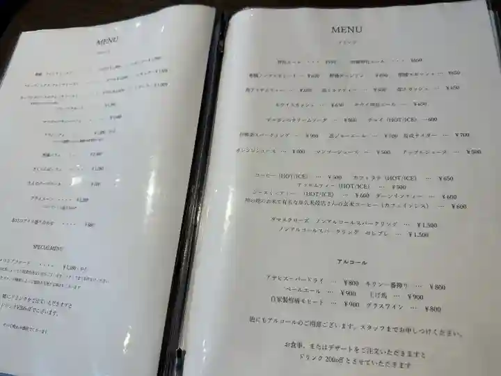 桑名宗社(春日神社)(三重県)