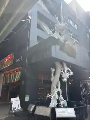 万松寺(愛知県)