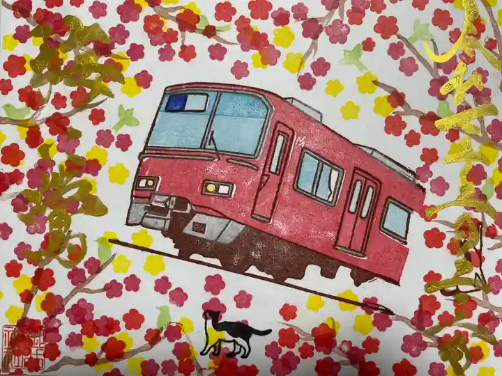 御井神社(岐阜県)