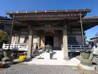 園林寺(静岡県)