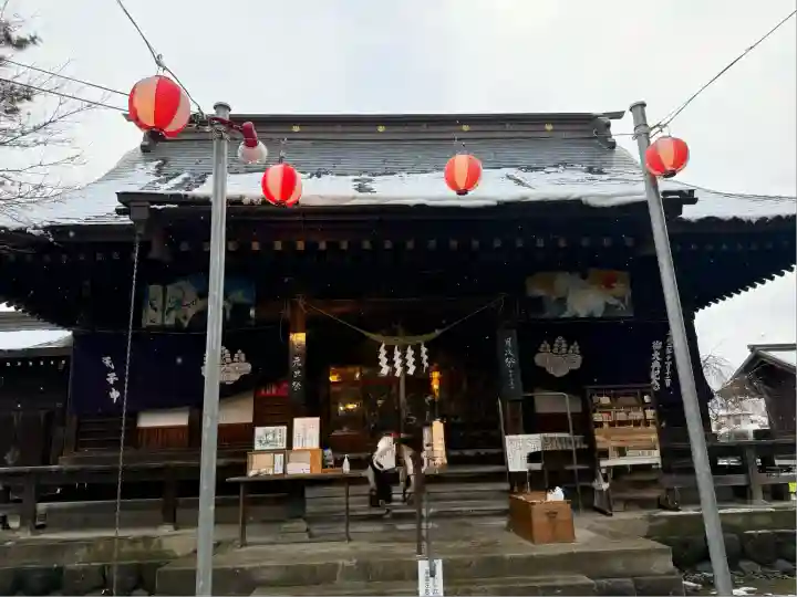 熊野神社(山形県)