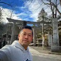 古峯神社(栃木県)