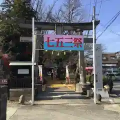 神炊館神社 ⁂奥州須賀川総鎮守⁂の七五三参