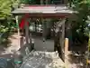 三軒地稲荷神社(茨城県)