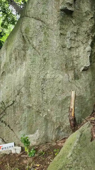 岩角山 岩角寺(福島県)