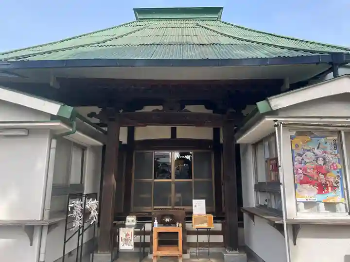 東光寺(東京都)