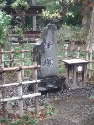 白岡八幡神社(埼玉県)