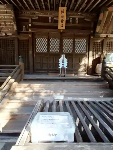 神崎神社(千葉県)