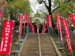 清水寺(東京都)