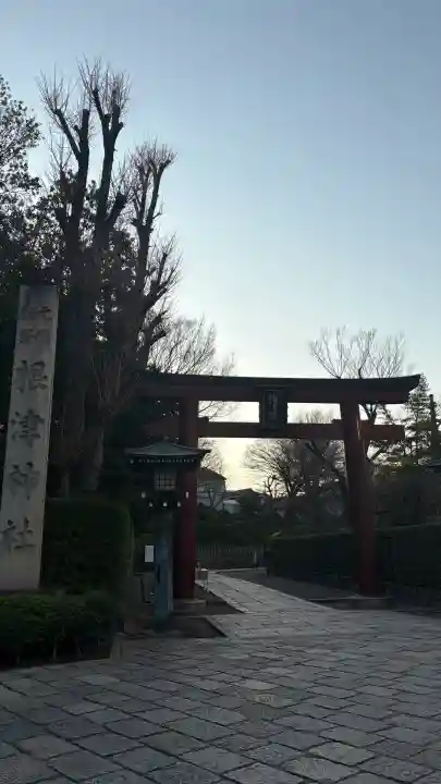 根津神社の{uncategorized: "未分類", other: "その他", undefined: "問題あり", building: "その他建物", grave: "お墓", sacred_gate: "鳥居", guardian: "狛犬", statue: "像", buddha: "仏像", history: "歴史", nature: "自然", garden: "庭園", animal: "動物", pagoda: "塔", temizu: "手水舎", mountain_gate: "山門・神門", sanctuary: "本殿・本堂", subordinate: "末社・摂社", art: "芸術", scenery: "景色", jizo: "地蔵", ema: "絵馬", goshuin: "御朱印", omikuji: "おみくじ", items: "授与品その他", amulet: "お守り", goshuincho: "御朱印帳", eats: "食事", festival: "お祭り", votive_dance: "神楽", shichigosan: "七五三参", wedding: "結婚式", experience: "体験その他", initially: "初詣", around: "周辺", anti_infection: "感染症対策"}