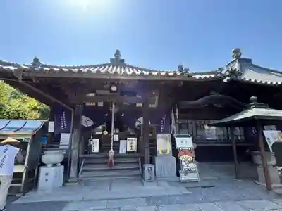 出釋迦寺(香川県)