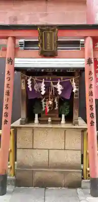 あづま稲荷神社の鳥居