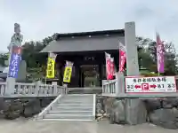 埼玉厄除け開運大師・龍泉寺(切り絵御朱印発祥の寺)(埼玉県)