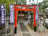 大垣八幡神社(岐阜県)