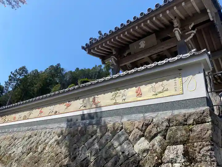福巌寺(一願寺)(和歌山県)