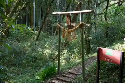 辨財天(熊本県)