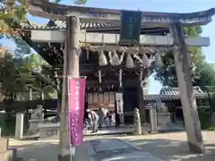 菅原神社の鳥居