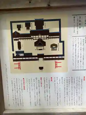 河合神社（鴨川合坐小社宅神社）(京都府)