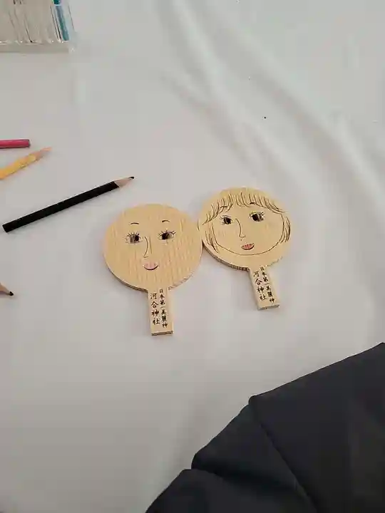 河合神社(鴨川合坐小社宅神社)(京都府)