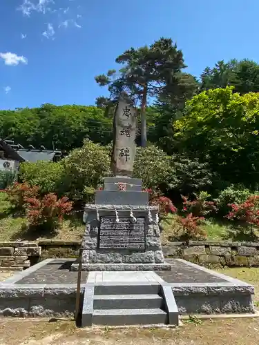 本別神社の歴史