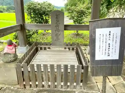 誕生寺(三重県)